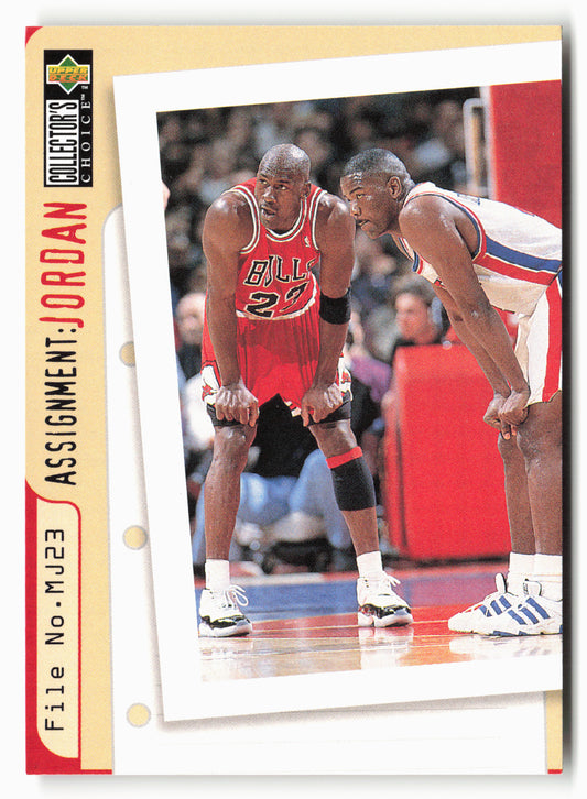 1996-97 Collector's Choice #363 Joe Dumars