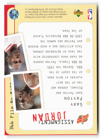 1996-97 Collector's Choice #366 Gary Payton