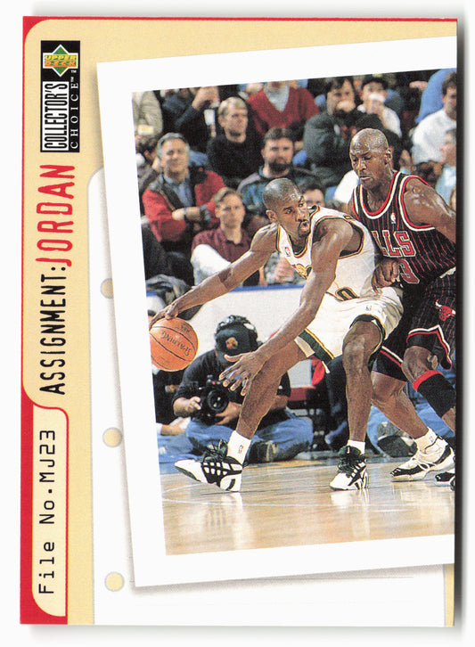 1996-97 Collector's Choice #366 Gary Payton