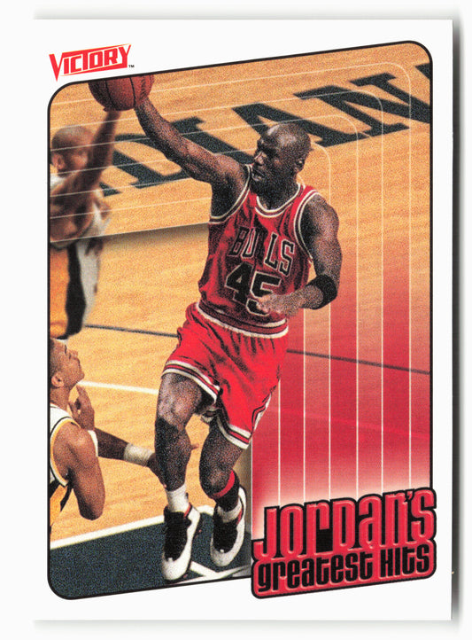 1999-00 Upper Deck Victory #424 Michael Jordan