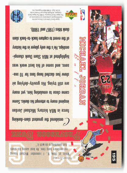 1995-96 Collector's Choice #195 Michael Jordan