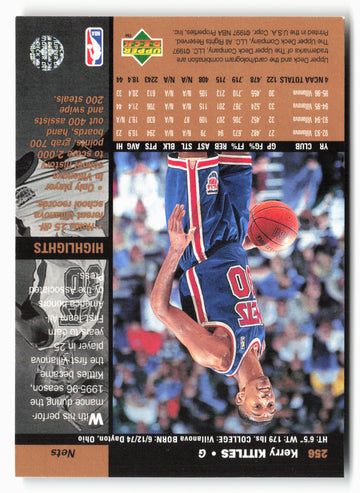 1996-97 Upper Deck #256 Kerry Kittles
