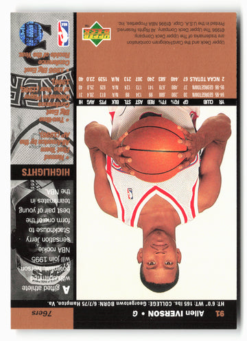 1996-97 Upper Deck #91 Allen Iverson