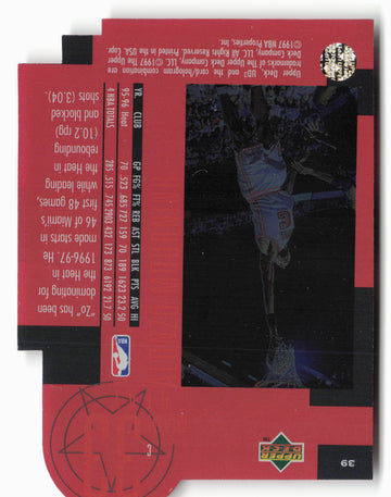 1996-97 Upper Deck UD3 #39 Alonzo Mourning