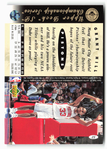 1994-95 SP Championship #57 Grant Hill