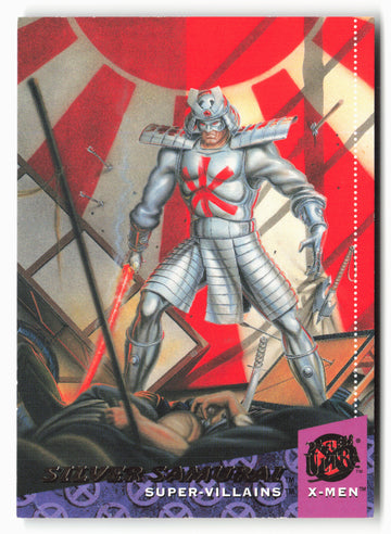 
1994 Ultra X-Men #79 Silver Samurai