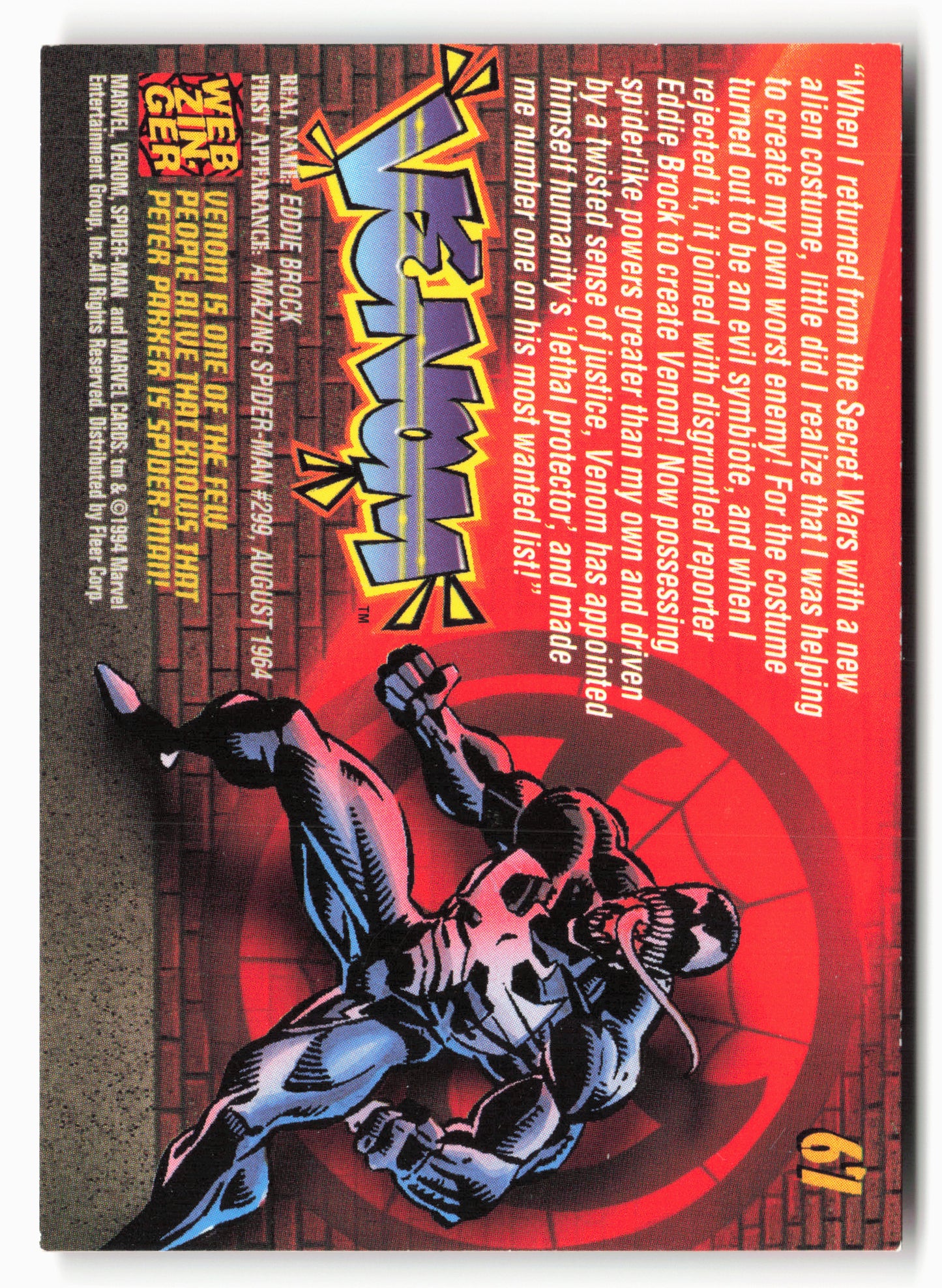 1994 Fleer The Amazing Spider-Man #67 Venom