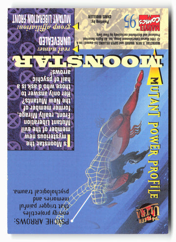 
1994 Ultra X-Men #95 Moonstar