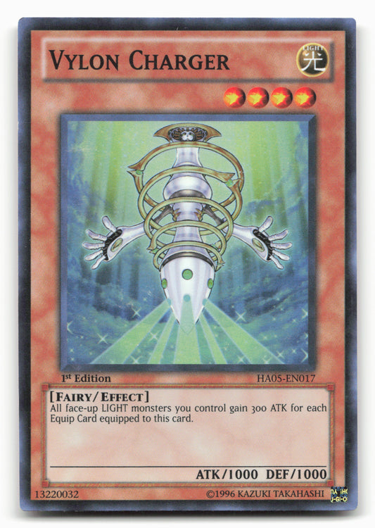 Hidden Arsenal 5: Steelswarm Invasion #HA05-EN017 Vylon Charger Holo