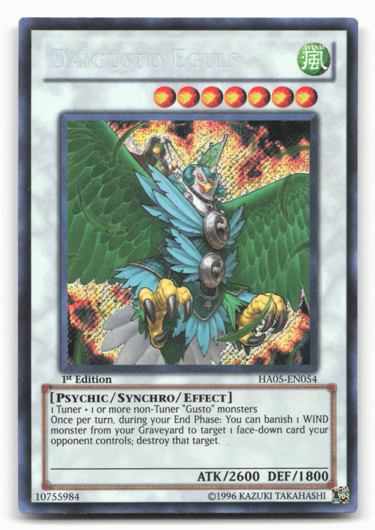 Hidden Arsenal 5: Steelswarm Invasion #HA05-EN054 Daigusto Eguls Holo