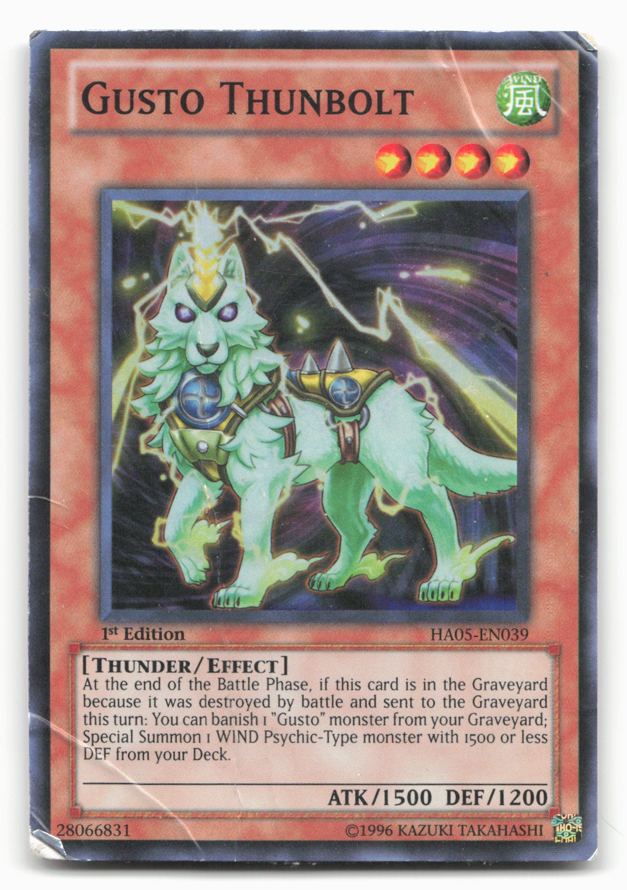 Hidden Arsenal 5: Steelswarm Invasion #HA05-EN039 Gusto Thunbolt Heavy DMG Holo
