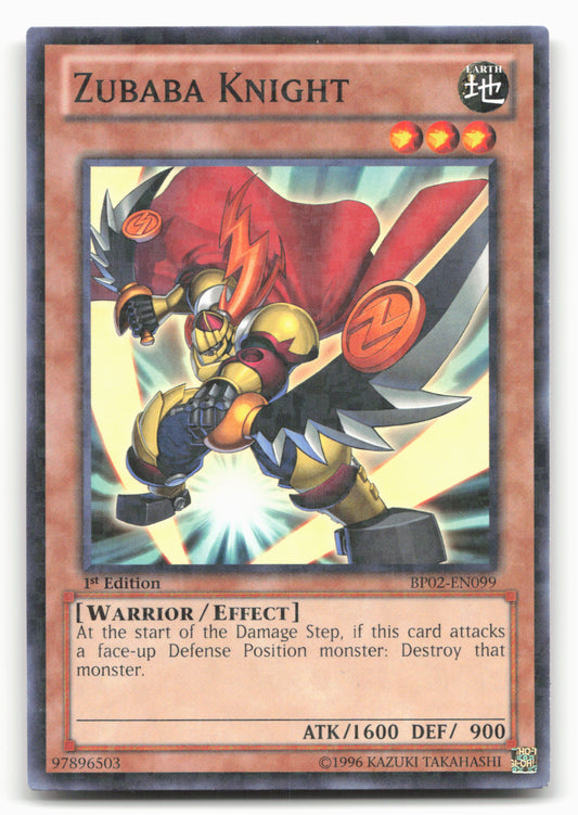 Battle Pack 2: War of the Giants #BP02-EN099 Zubaba Knight Holo