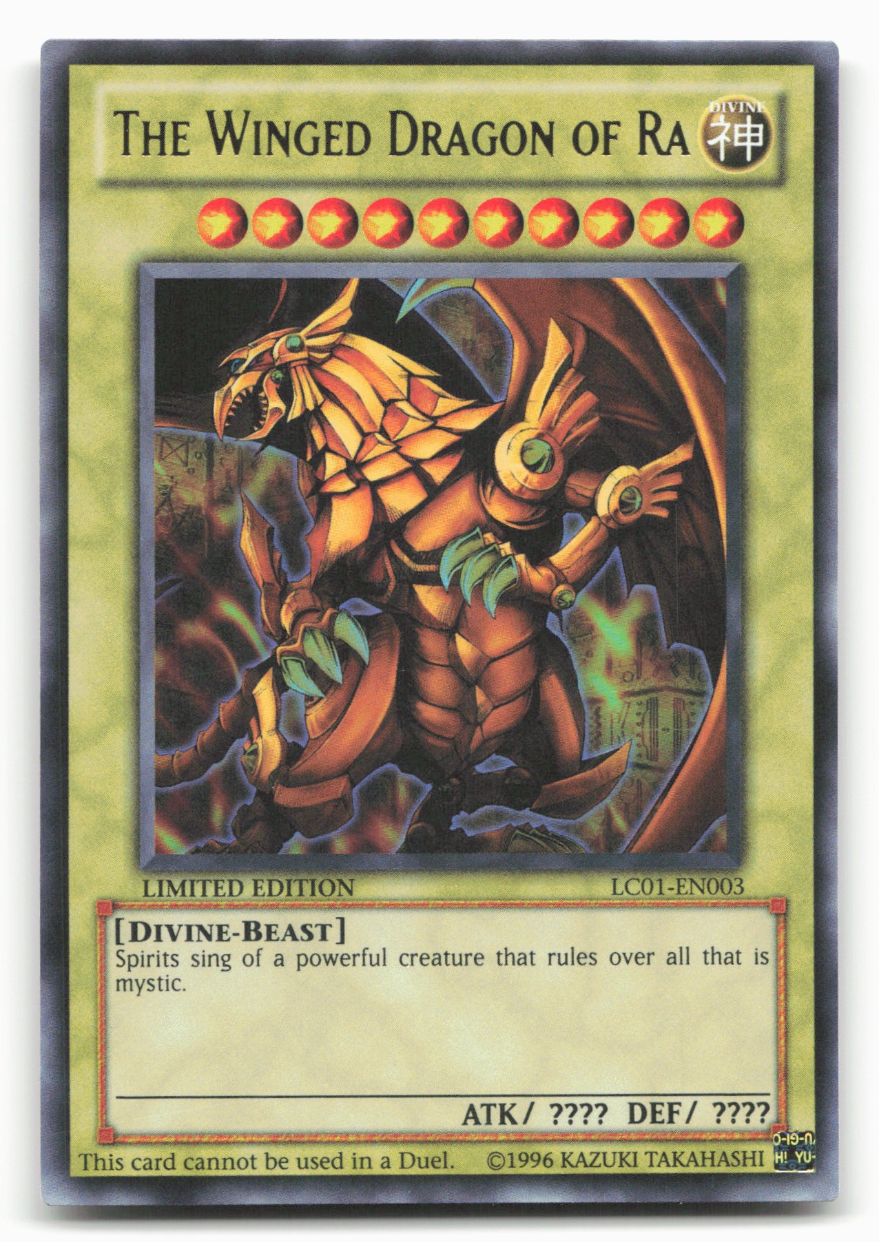 Legendary Collection 1 #LC01-EN003 The Winged Dragon of Ra