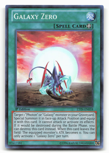 
2013 Zexal Collection Tin #ZTIN-EN018 Galaxy Zero