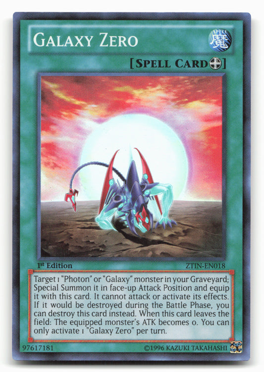 2013 Zexal Collection Tin #ZTIN-EN018 Galaxy Zero