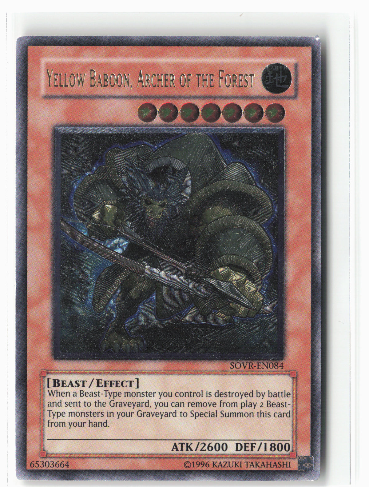 yugioh baboon cards Yu-Gi-Oh! Card SOVR-EN084 Yellow Baboon, Archer of the Forest (Ultra Rare) Typ:Modern Set_Doctor Who All cards will be Jinzo - Lord |