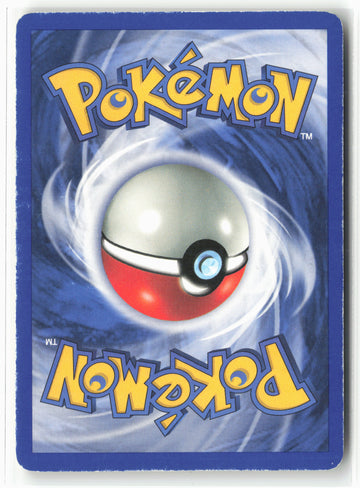 Team Rocket #20/82 Dark Blastoise (20) Non-Holo - 16037