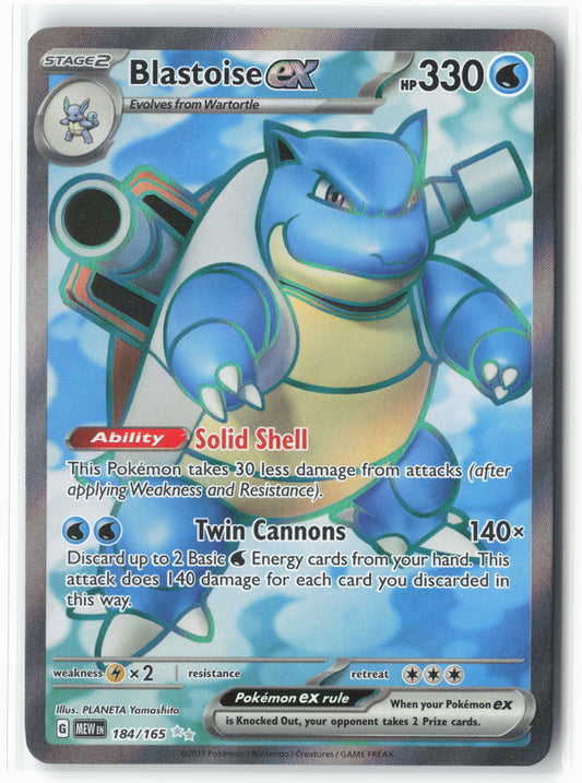 SV: Scarlet & Violet 151 #184/165 Blastoise ex Holo - 16042