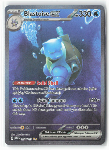 SV: Scarlet & Violet 151 #200/165 Blastoise ex Holo - 16043