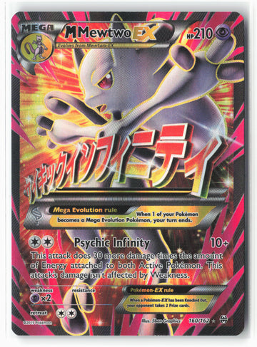 XY - BREAKthrough #160/162 M Mewtwo EX (160 Full Art)
