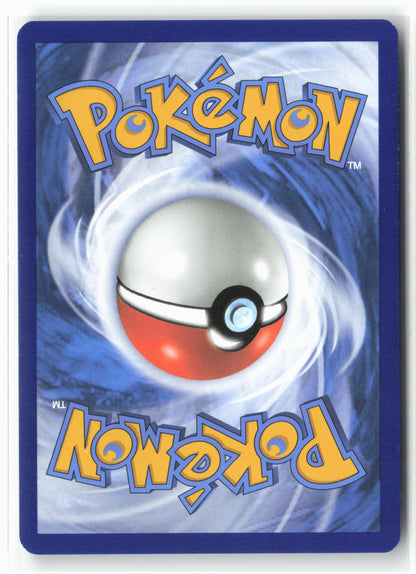 SV: Scarlet & Violet 151 #200/165 Blastoise ex Holo - 16060
