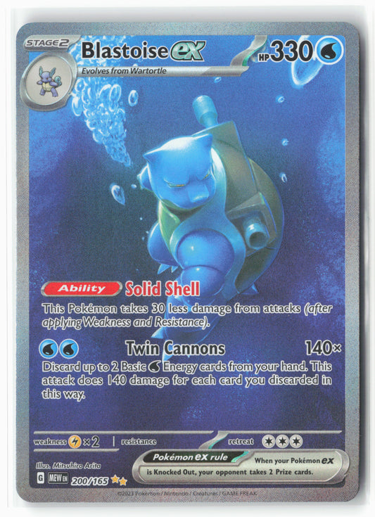 SV: Scarlet & Violet 151 #200/165 Blastoise ex Holo - 16060