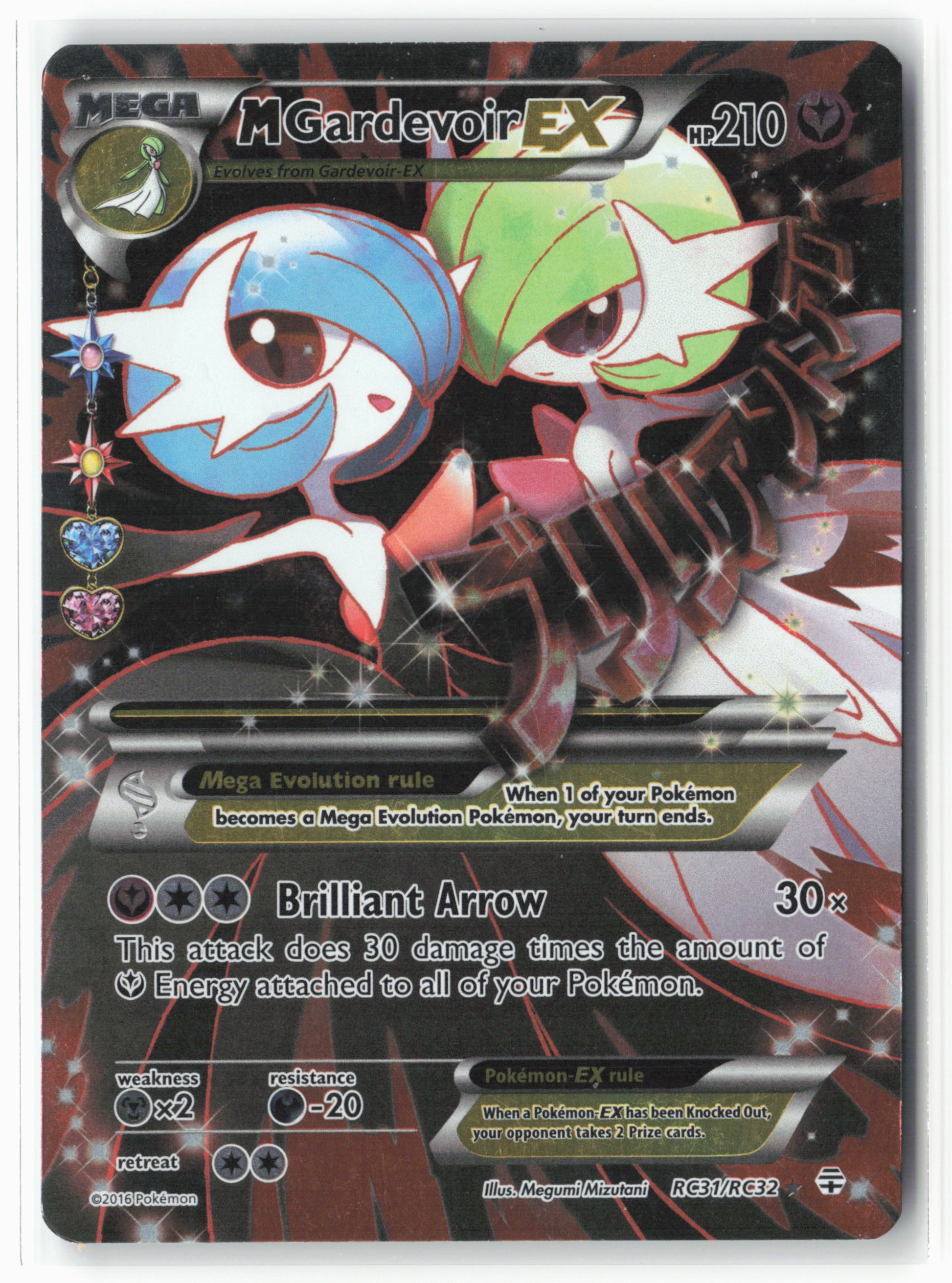 Radiant Collection #RC31/RC32 M Gardevoir EX (Full Art) Holo - 16063