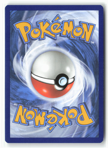 SV: Scarlet & Violet 151 #172/165 Caterpie Holo - 16064