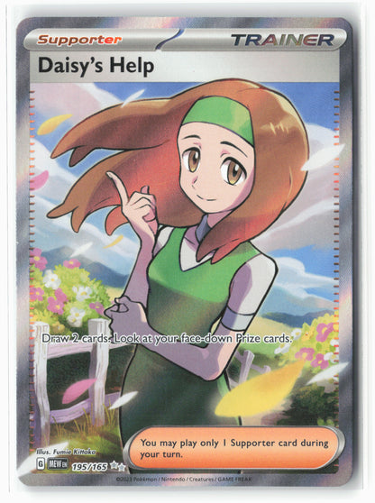 SV: Scarlet & Violet 151 #195/165 Daisy's Help Holo - 16067