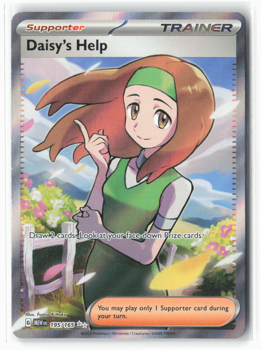SV: Scarlet & Violet 151 #195/165 Daisy's Help Holo - 16067