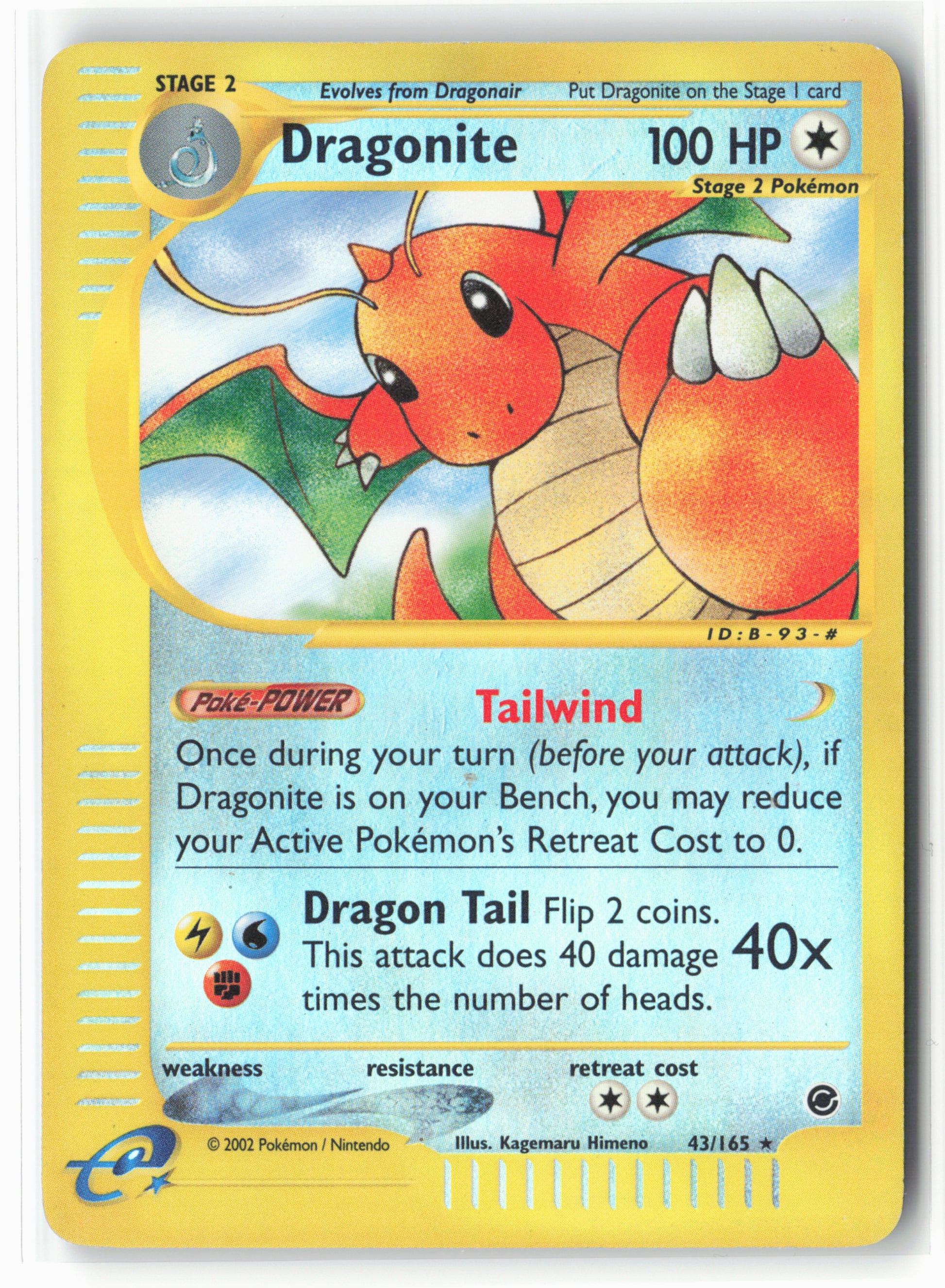 Expedition #043/165 Dragonite (43) Reverse Holo - 16082
