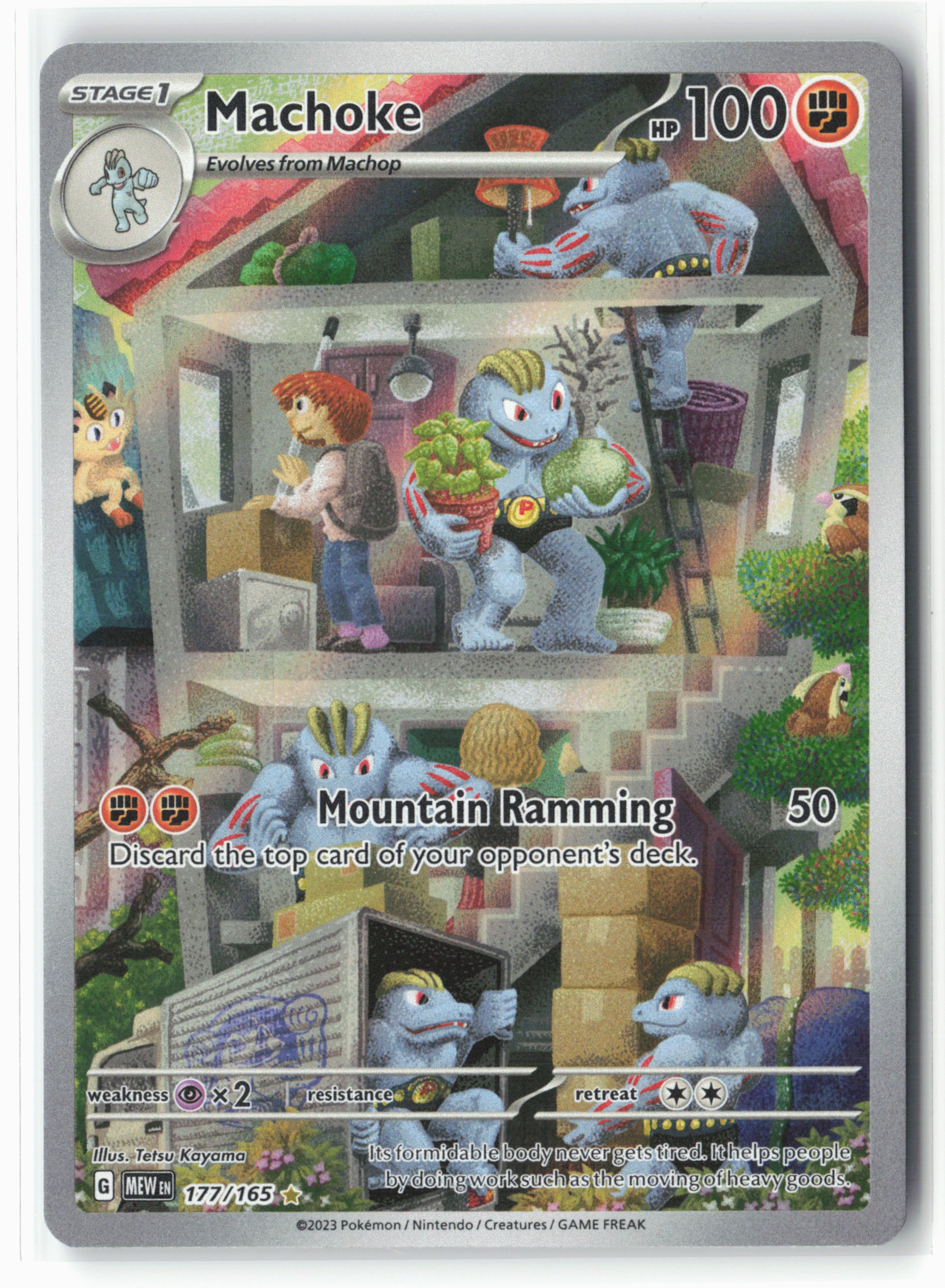 SV: Scarlet & Violet 151 #177/165 Machoke Holo - 16090