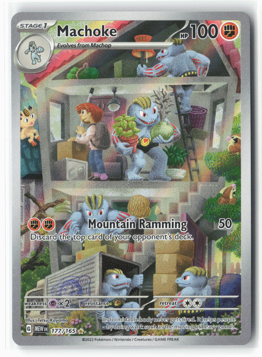 SV: Scarlet & Violet 151 #177/165 Machoke Holo - 16090