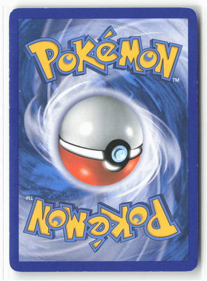 Call of Legends #15/95 Lugia Holo - 16094