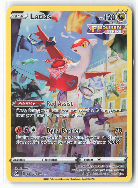 Crown Zenith: Galarian Gallery #GG20/GG70 Latias Holo - 16095