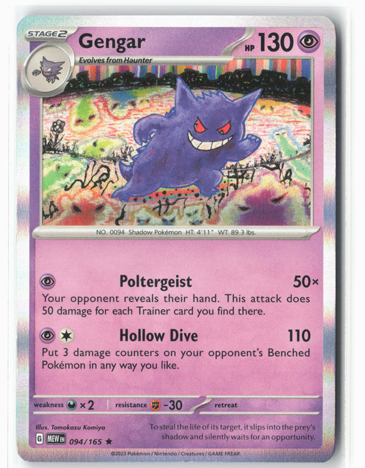SV: Scarlet & Violet 151 #094/165 Gengar Holo -16100