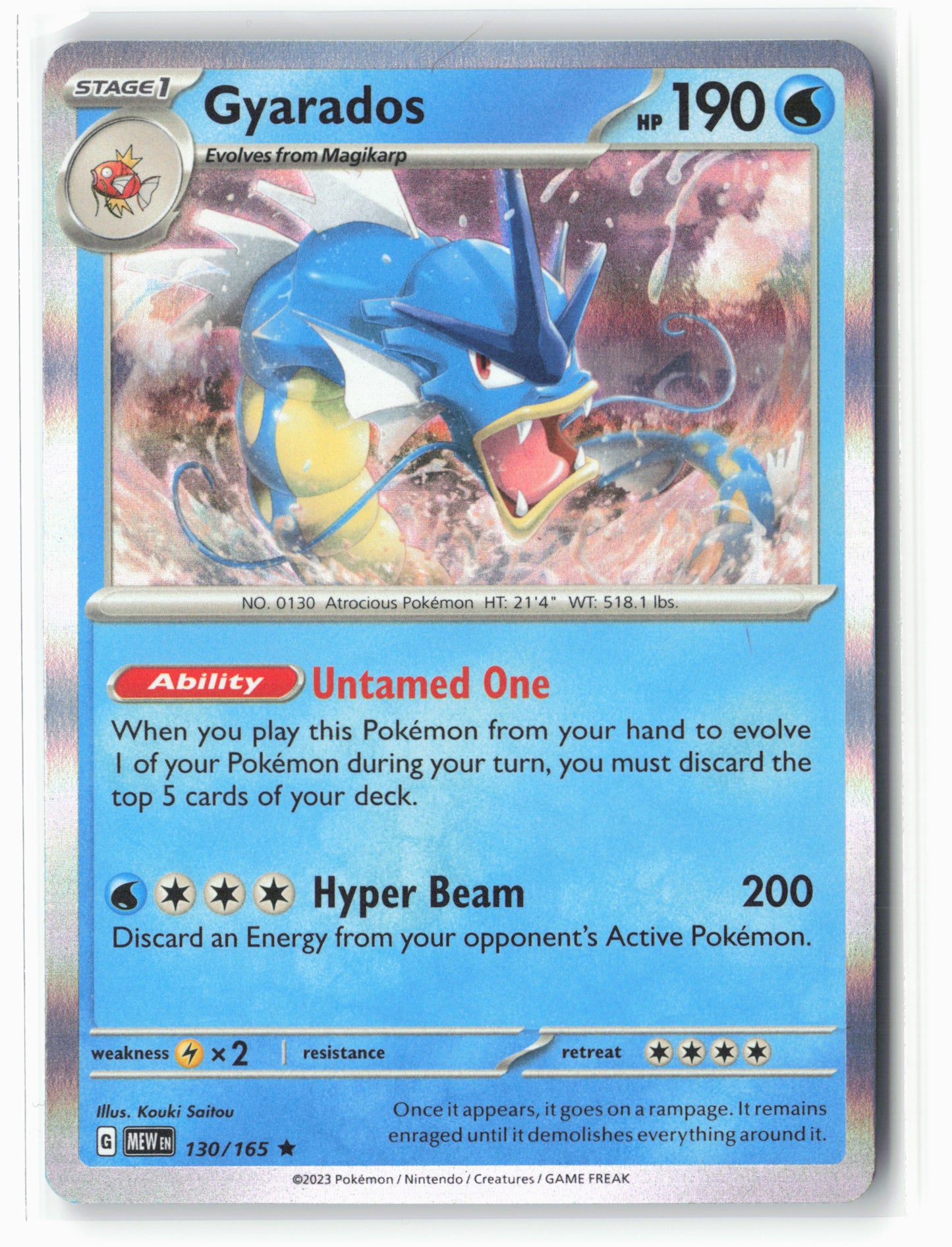 SV: Scarlet & Violet 151 #130/165 Gyarados Holo - 16102