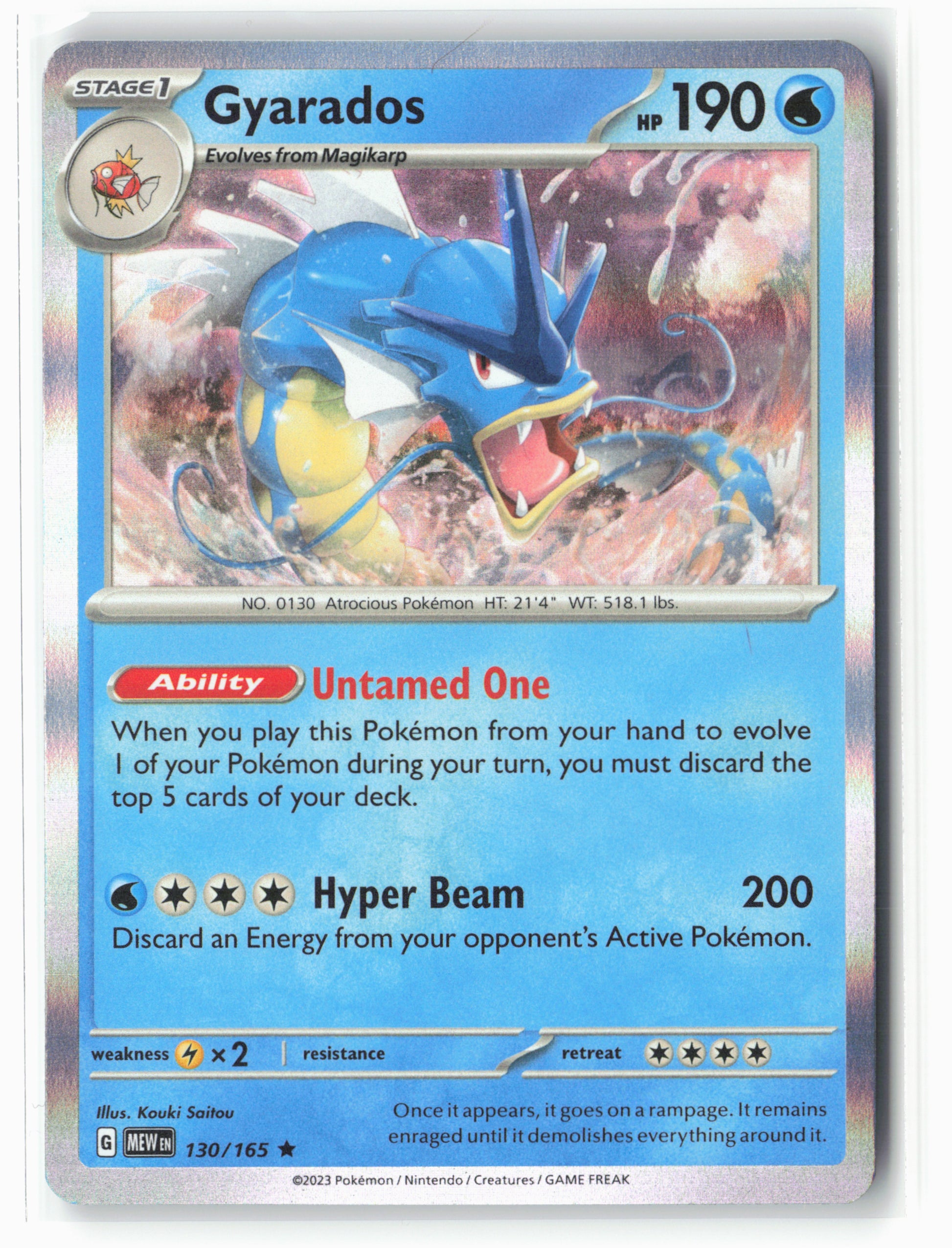 SV: Scarlet & Violet 151 #130/165 Gyarados Holo - 16102