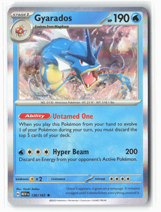 SV: Scarlet & Violet 151 #130/165 Gyarados Holo - 16102