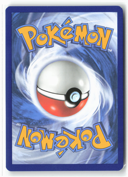 SV01: Scarlet & Violet Base Set #238/198 Miriam Holo - 16109