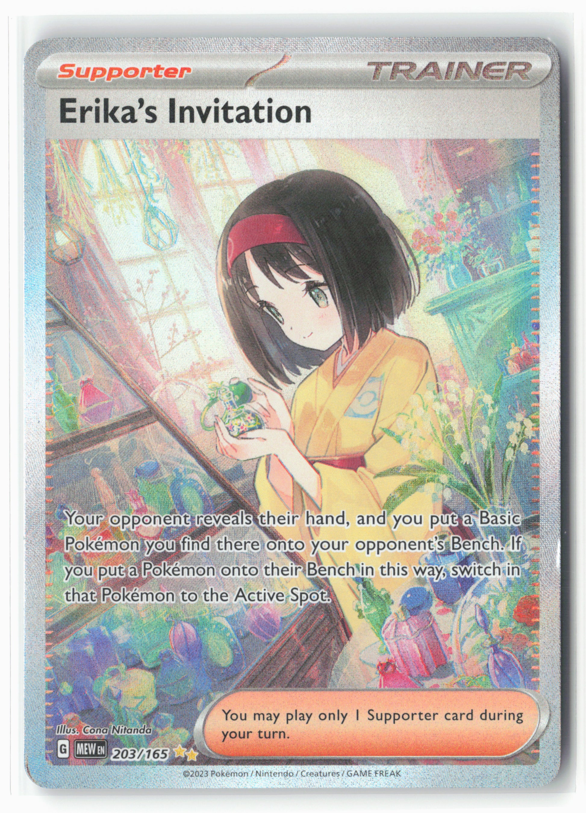 SV: Scarlet & Violet 151 #203/165 Erika's Invitation Holo - 16111