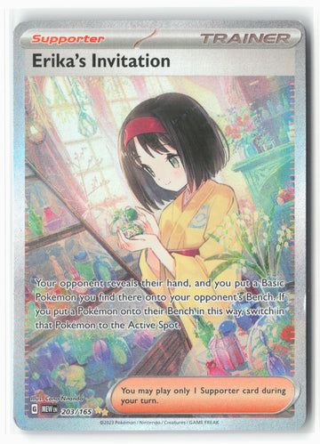SV: Scarlet & Violet 151 #203/165 Erika's Invitation Holo - 16111