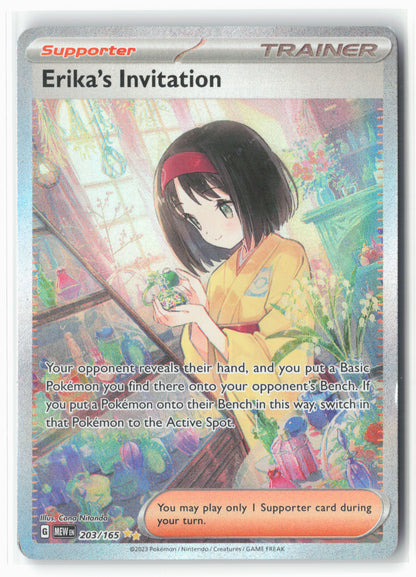 SV: Scarlet & Violet 151 #203/165 Erika's Invitation Holo - 16111
