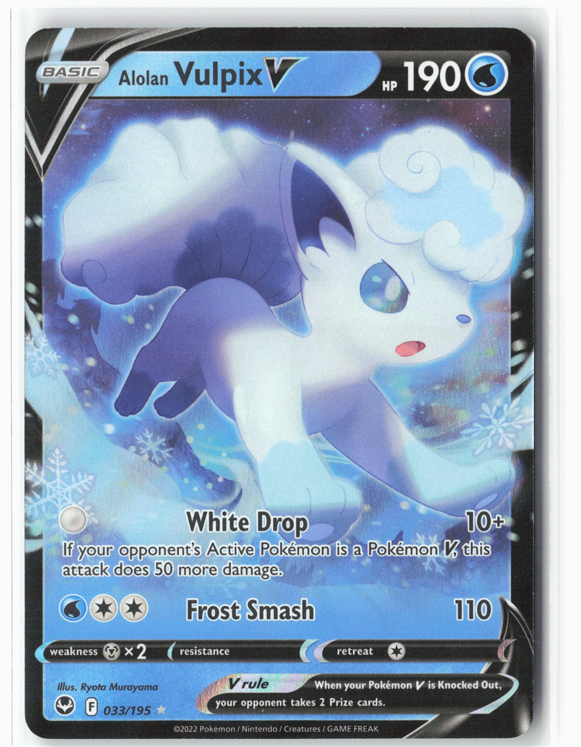 SWSH12: Silver Tempest #033/195 Alolan Vulpix V Holo - 16116