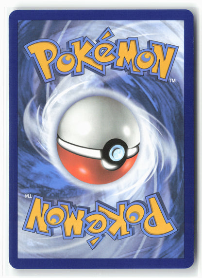 SV: Scarlet & Violet 151 #009/165 Blastoise ex Holo - 16120