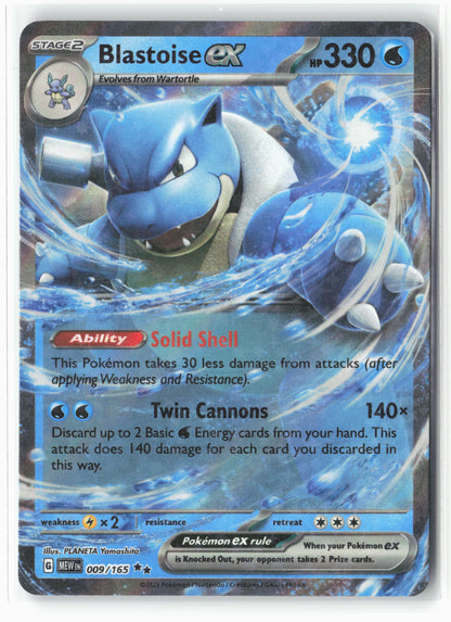 SV: Scarlet & Violet 151 #009/165 Blastoise ex Holo - 16120