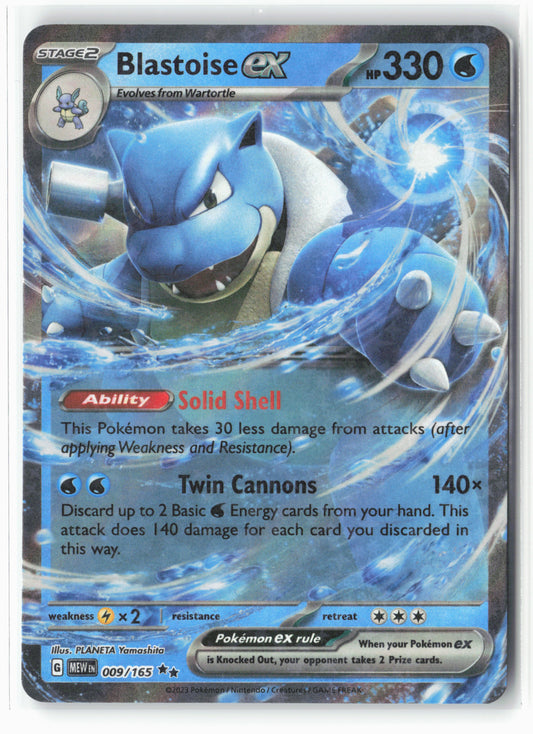 SV: Scarlet & Violet 151 #009/165 Blastoise ex Holo - 16120