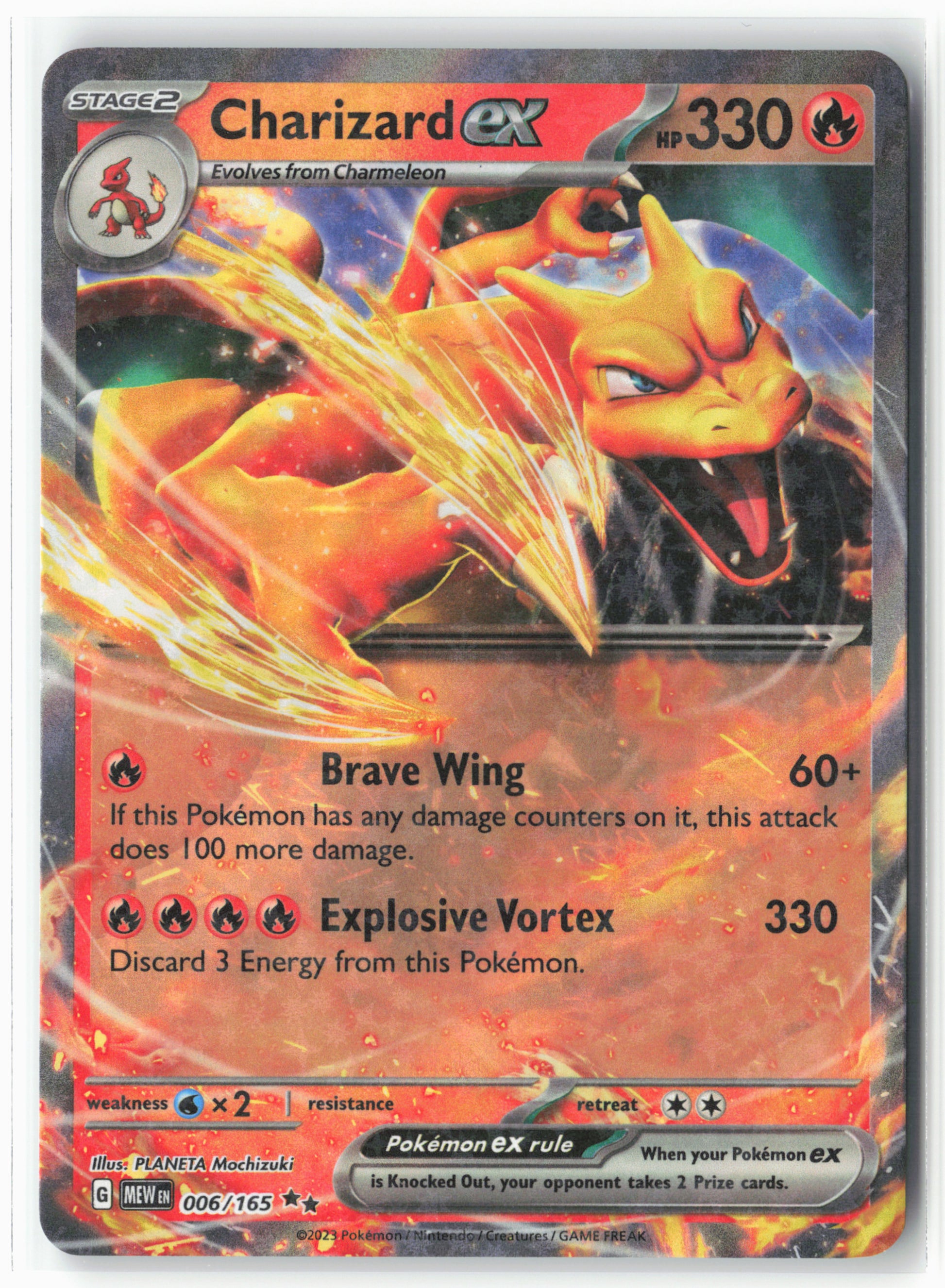 SV: Scarlet & Violet 151 #006/165 Charizard ex Holo - 16122