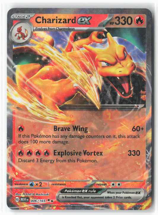 SV: Scarlet & Violet 151 #006/165 Charizard ex Holo - 16122
