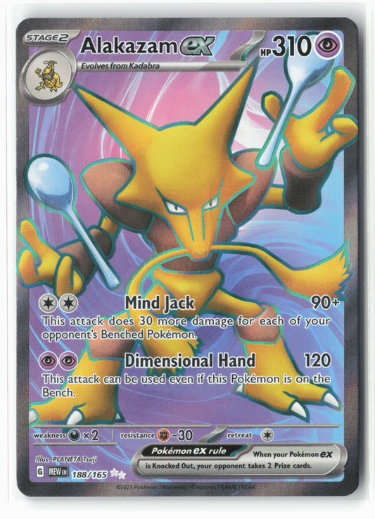 SV: Scarlet & Violet 151 #188/165 Alakazam ex Holo - 16124